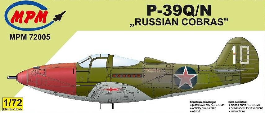 【新製品】MPM72005)ベル P-39Q/N ロシアンエアラコブラ