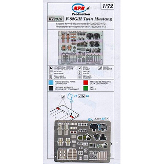 【新製品】[2000487101601] K72016)F-82G/H ツインムスタング