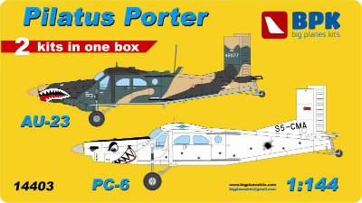 【新製品】BPK14403)ピラタス ポーター AU-23/PC-6 2機セット