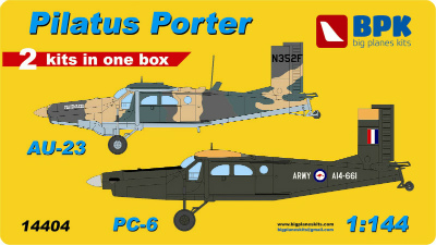 【新製品】BPK14404)ピラタス ポーター AU-23/PC-6 2機セット