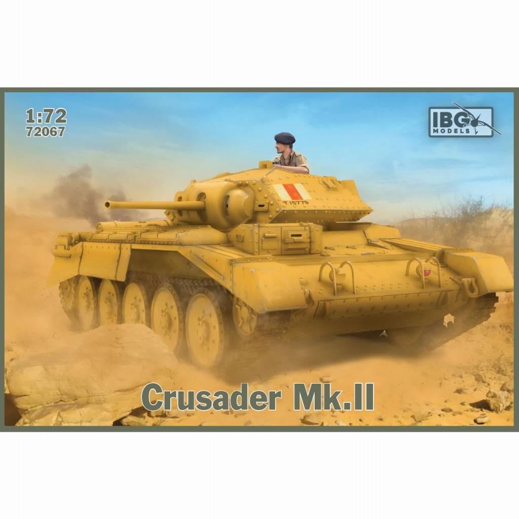 【新製品】72067 英 クルセーダー Mk.II 巡航戦車 VI型