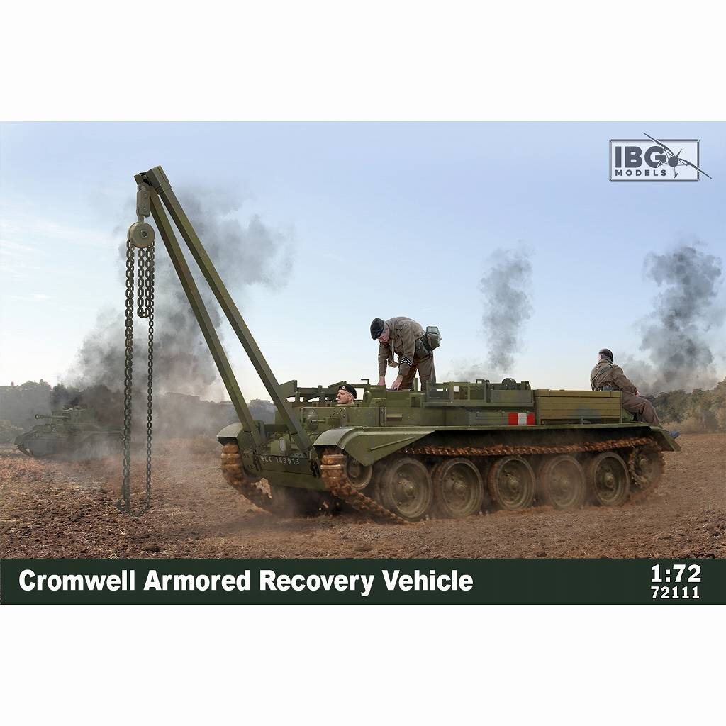 【新製品】72111 英 クロムウェル 戦車回収装甲車両