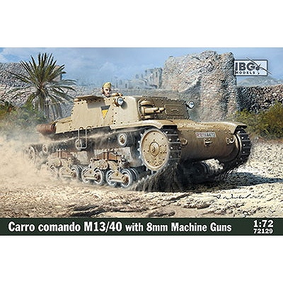 【新製品】72129 伊 カルロコマンドM13/40指揮戦車 8mmブレダ連装機銃型