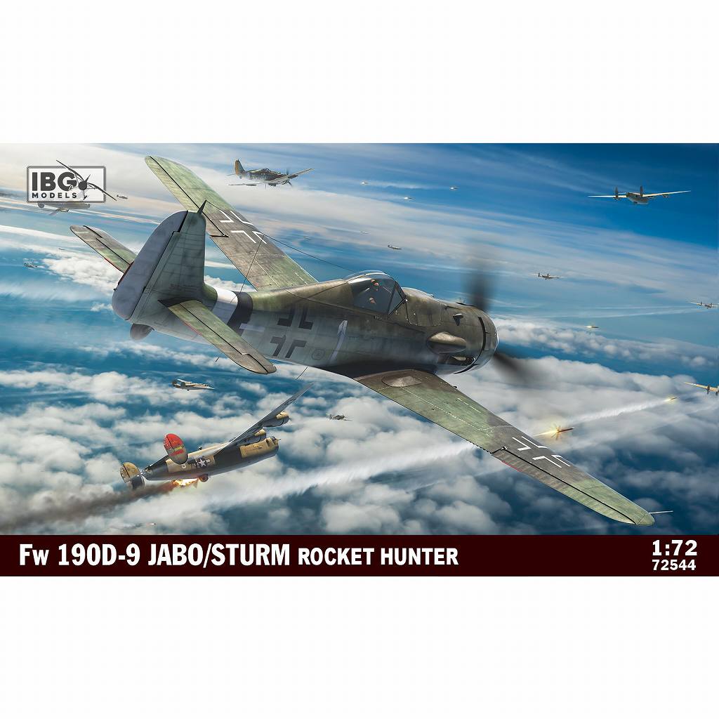 【新製品】72544 独 フォッケウルフ Fw190D-9 攻撃機ロケット装着