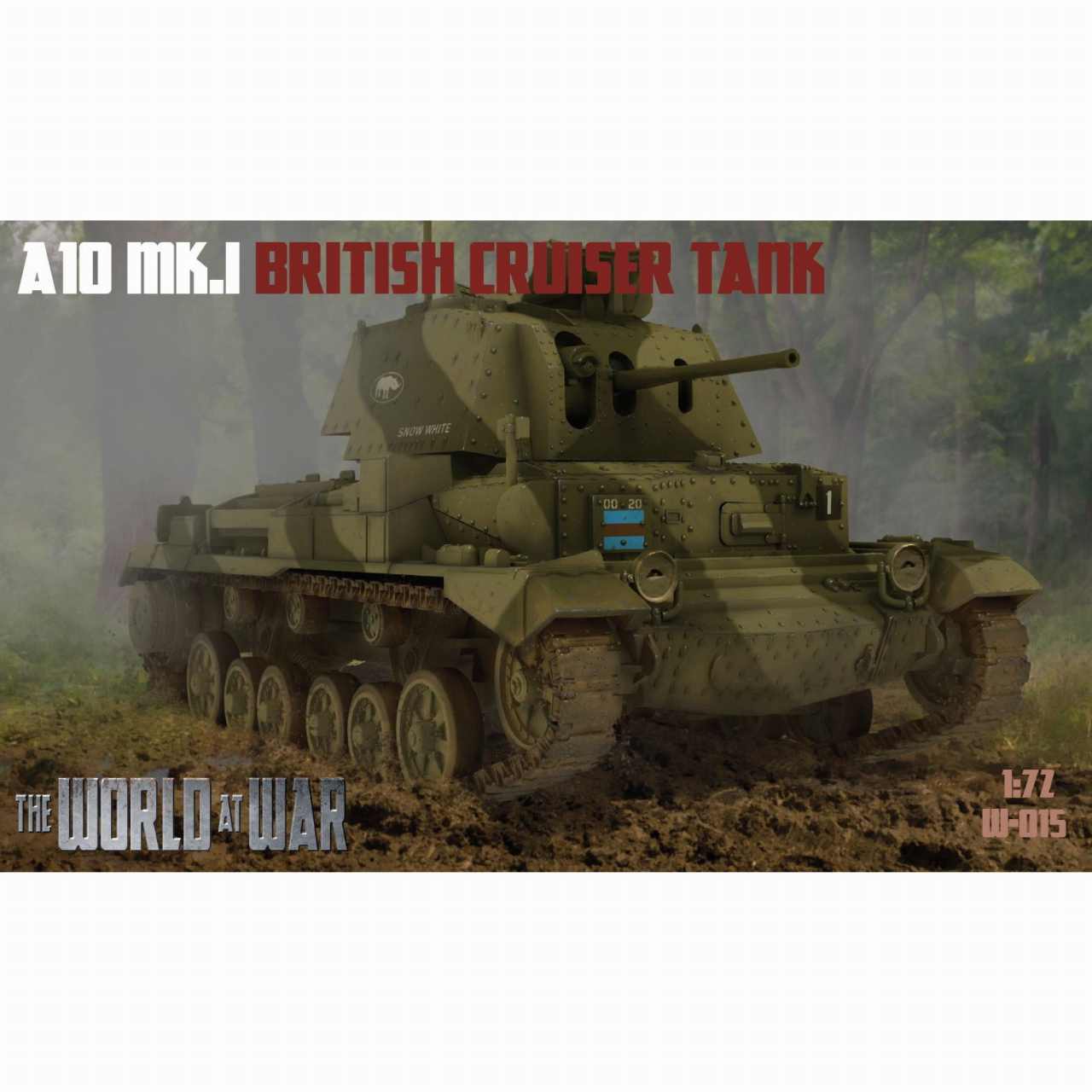 【新製品】ワールドアットウォー W-015 英 マークI 型巡航戦車（A10） ビッカース機銃