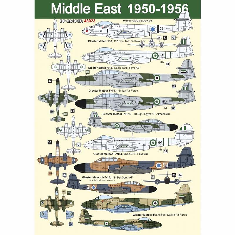 【新製品】48023 中東 1950-1956