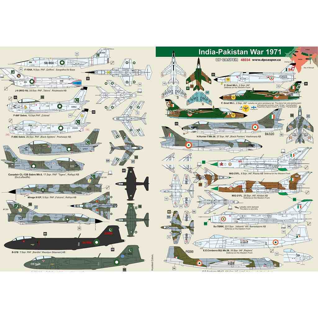 【新製品】48034 第三次インドパキスタン戦争 1971年