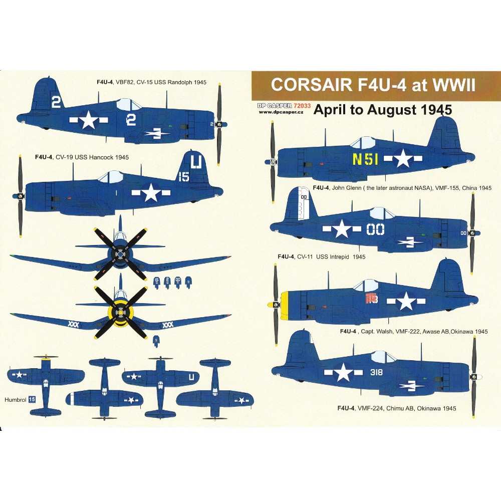 【新製品】72033 ヴォート F4U-4 コルセア 1945年4-8月