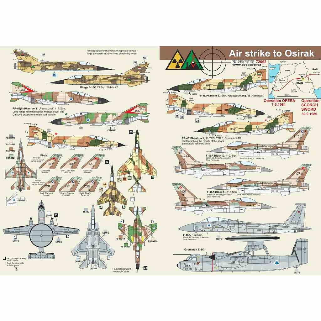 【新製品】72062 オシラクへの空爆 オペラ作戦 1981年6月7日 / スコーチ・ソード作戦 1980年9月30日