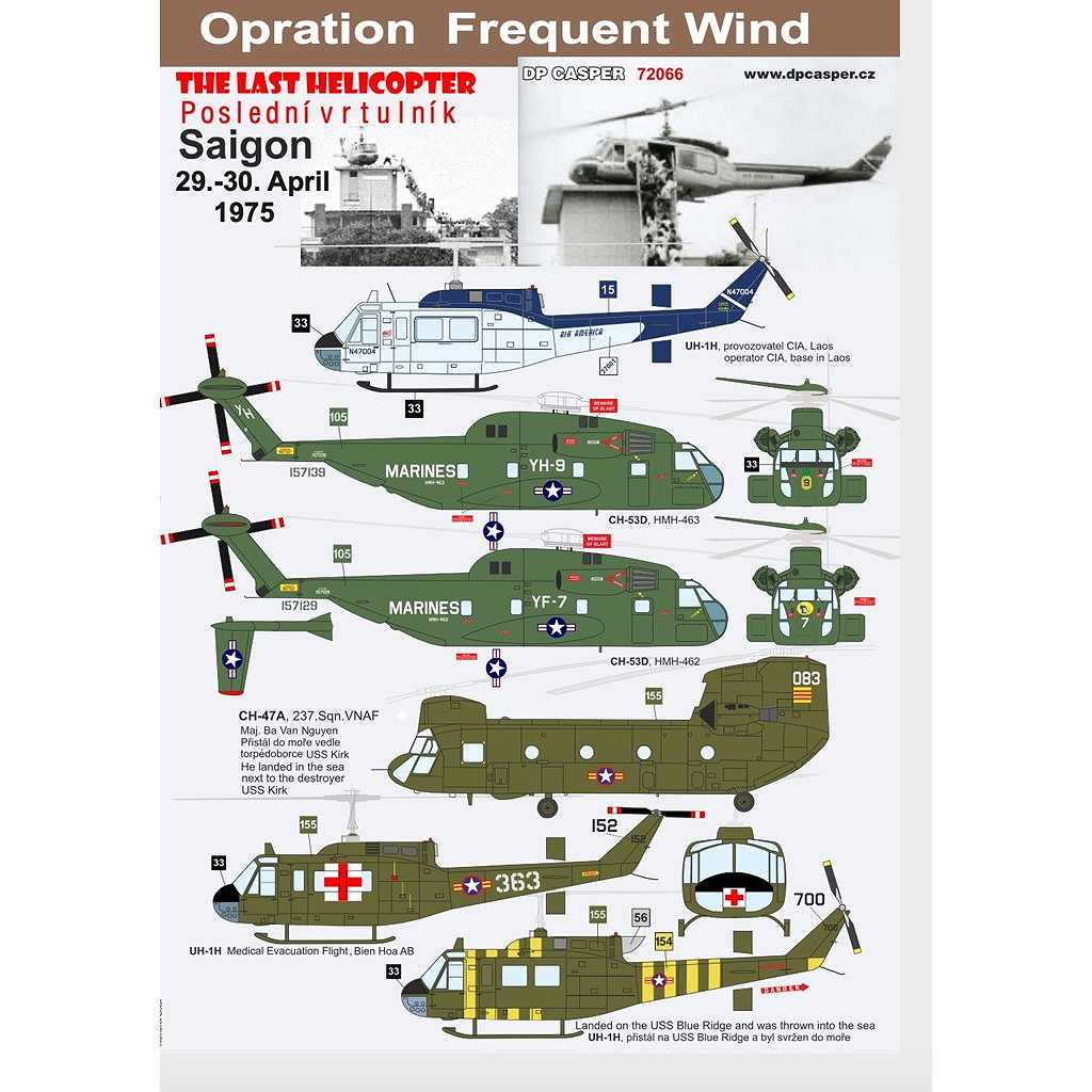 【新製品】72066 アメリカ軍 フリークエント・ウィンド作戦(サイゴン脱出作戦) 1975年