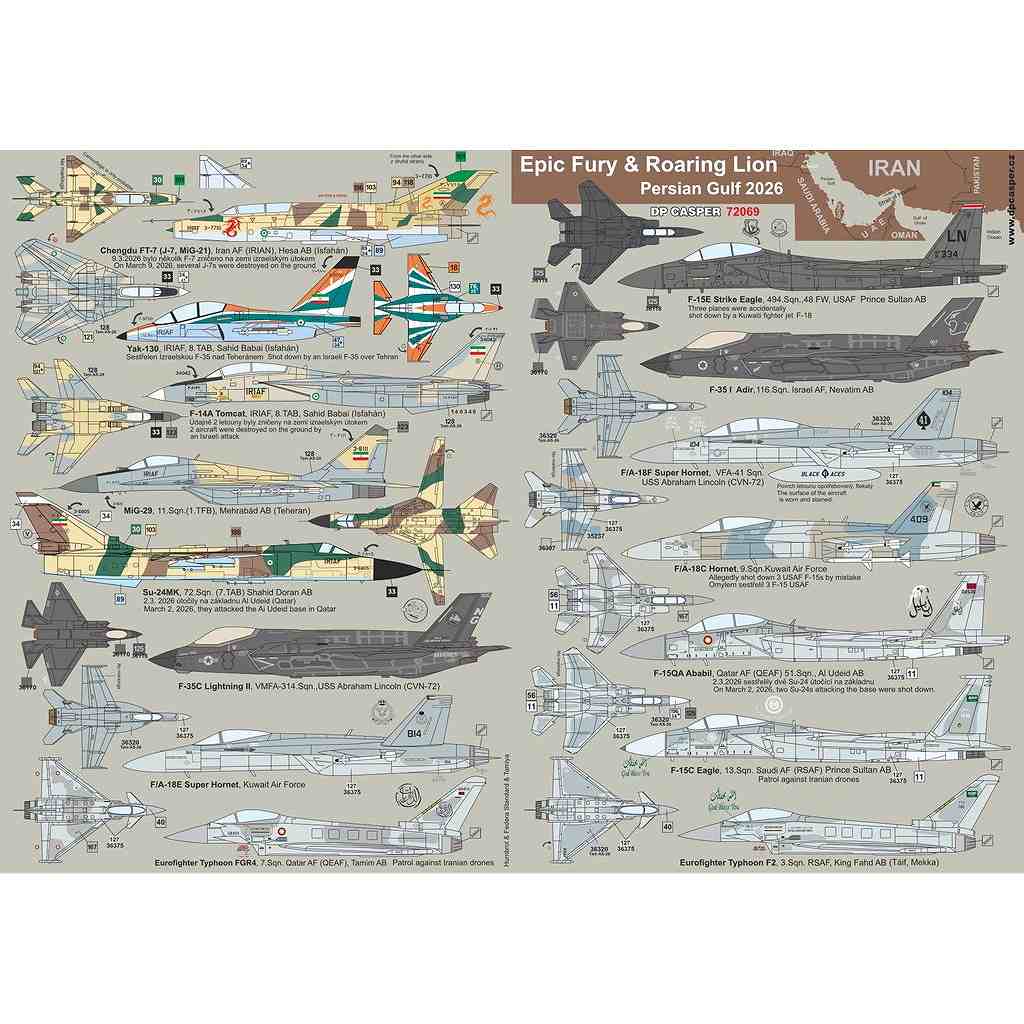 【新製品】72069 エピック・フューリー作戦&ローリング・ライオン作戦 2026年 ペルシャ湾