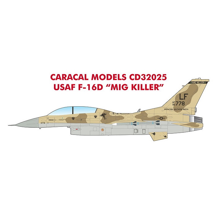 【新製品】32025 アメリカ空軍 ロッキードマーティン F-16D ファイティングファルコン ミグキラー