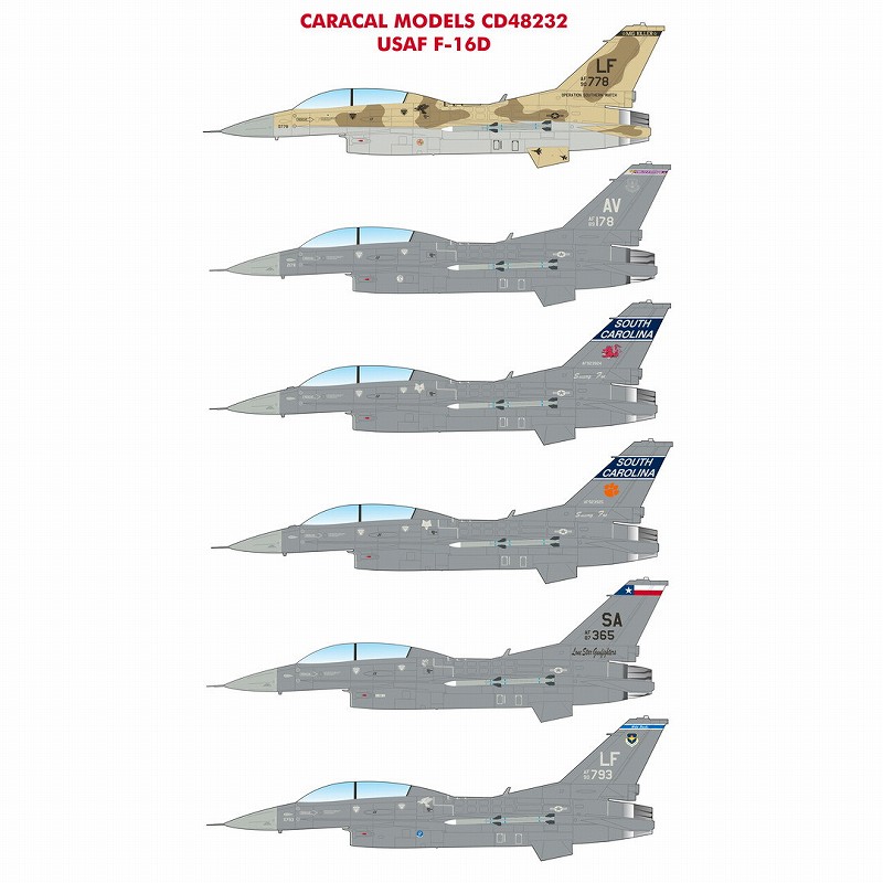 【新製品】48232 米空軍 F-16D ヴァイパー