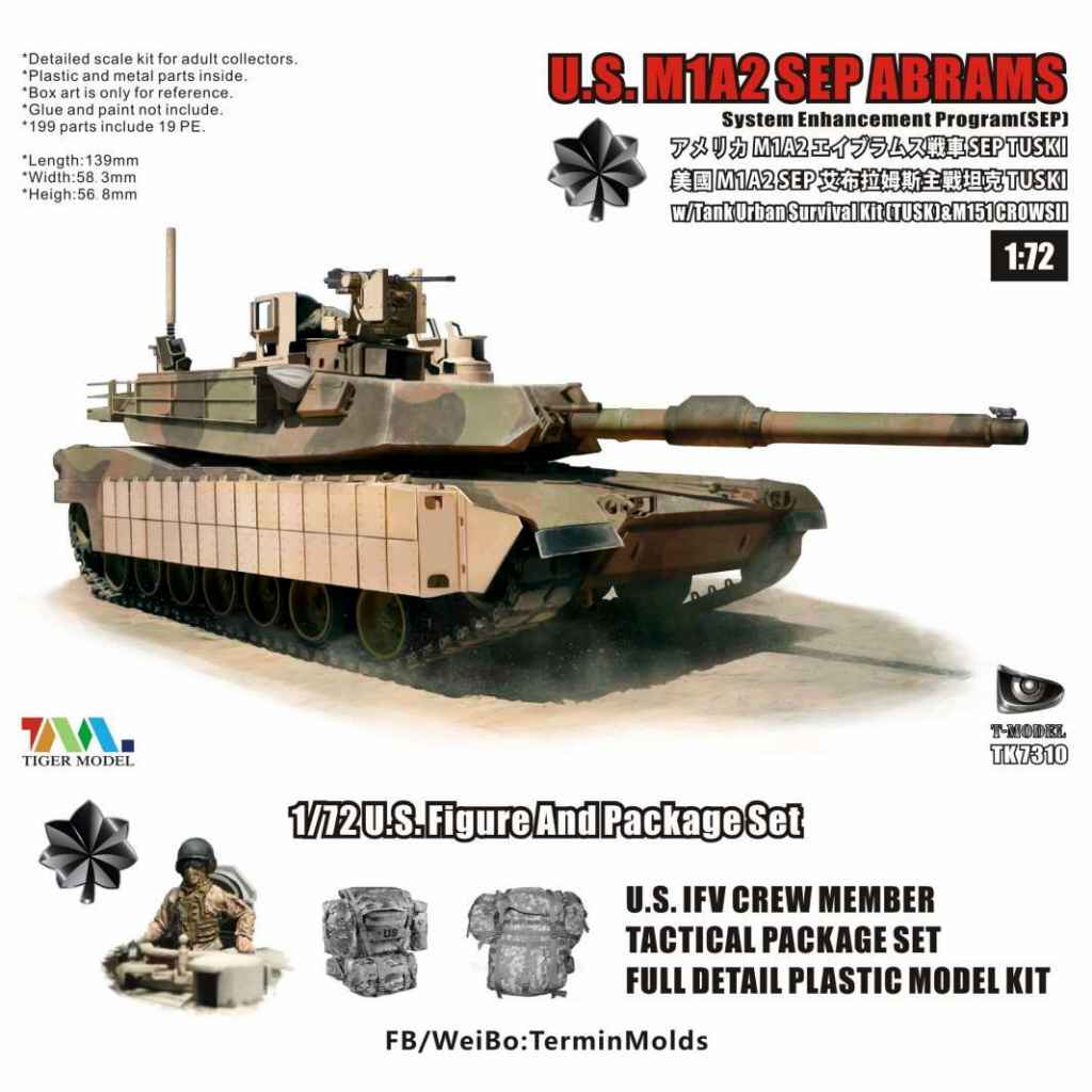 【新製品】TK7310-I M1A2 SEP エイブラムス TUSK I w/M153 CROWS II 