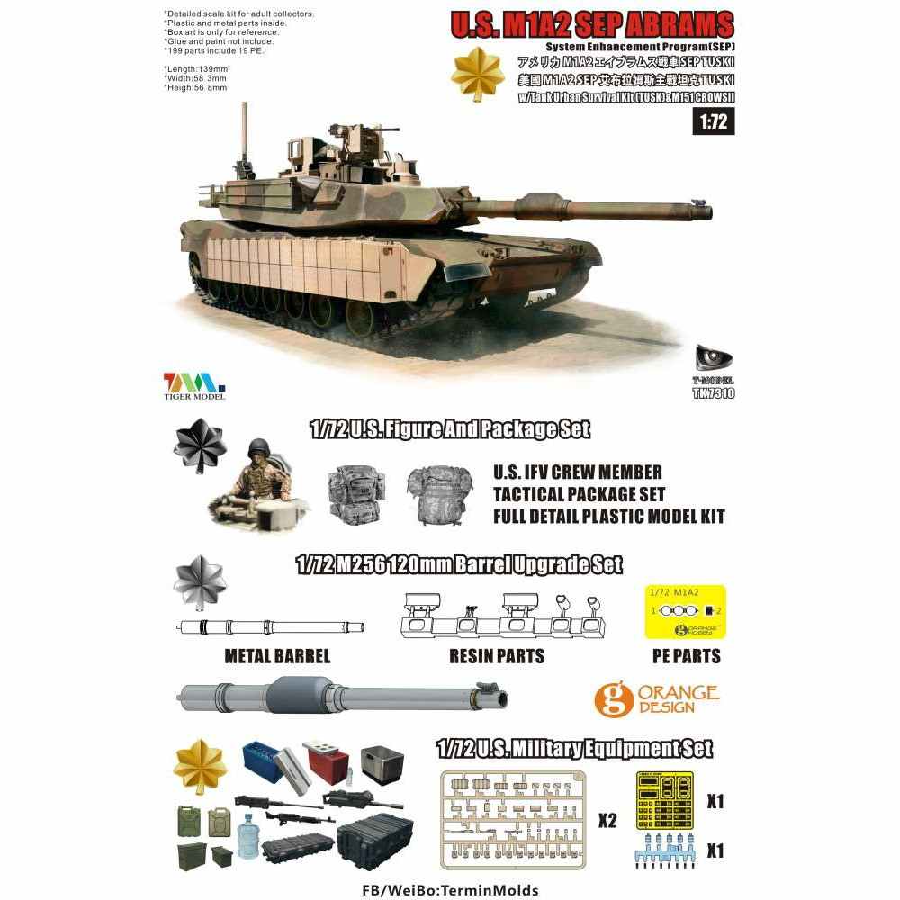 【新製品】TK7310-G M1A2 SEP エイブラムス TUSK I w/M153 CROWS II 