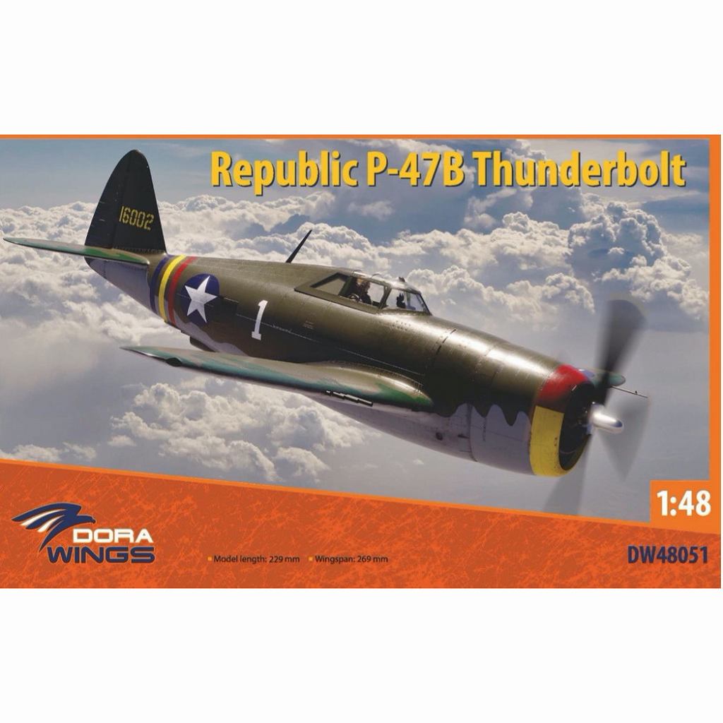 【新製品】DW48051 1/48 P-47B サンダーボルト