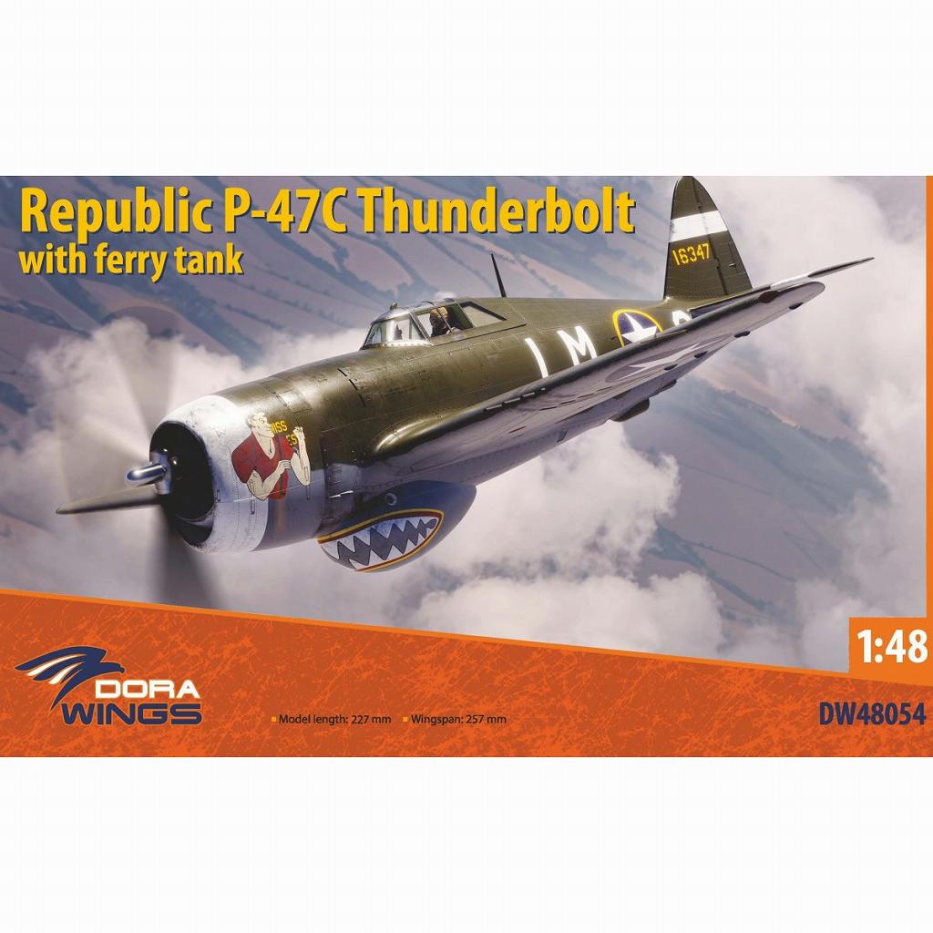 【新製品】DW48054 1/48 P-47C サンダーボルトw/フェリータンク