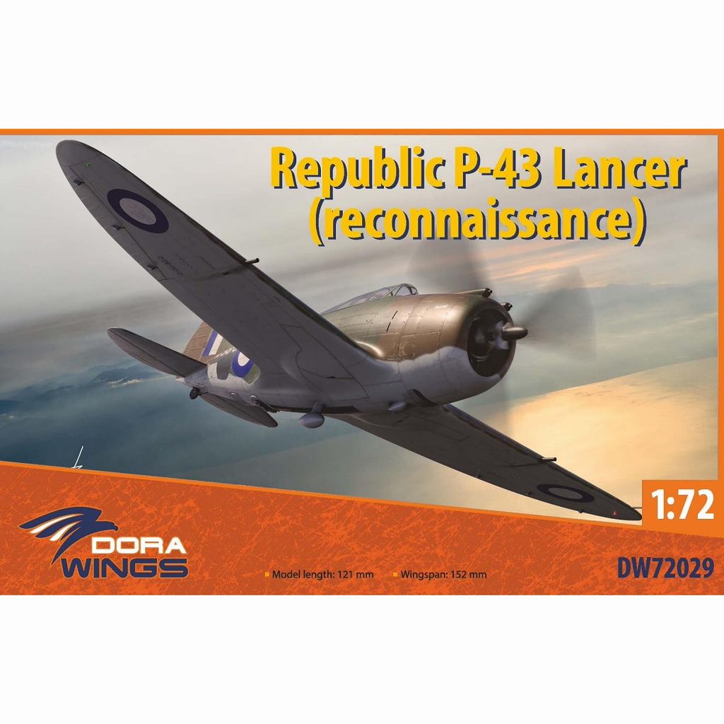 【新製品】DW72029 1/72 リパブリック P-43 ランサー「偵察機型」