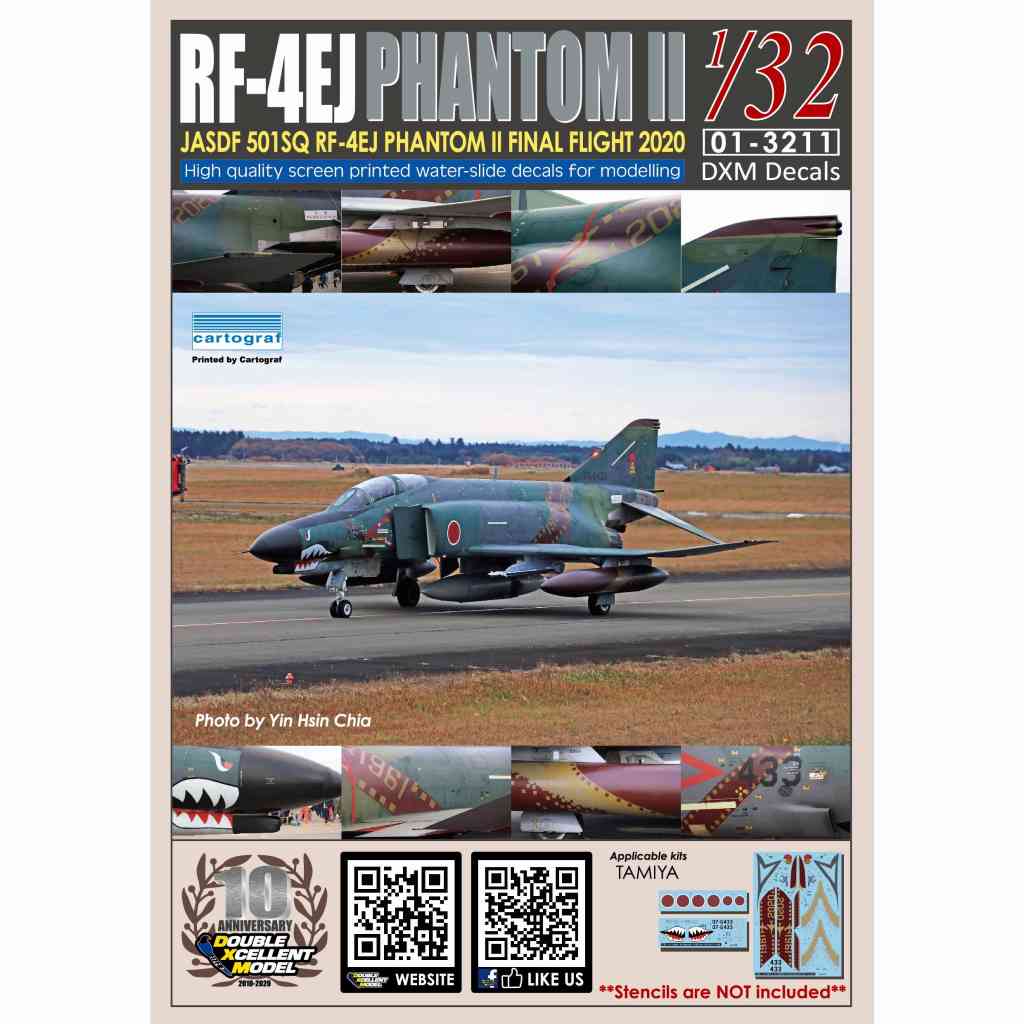 【新製品】01-3211 航空自衛隊 RF-4E ファントムII 501SQ ファイナルイヤー 2020 洋上迷彩 ＃47-6905