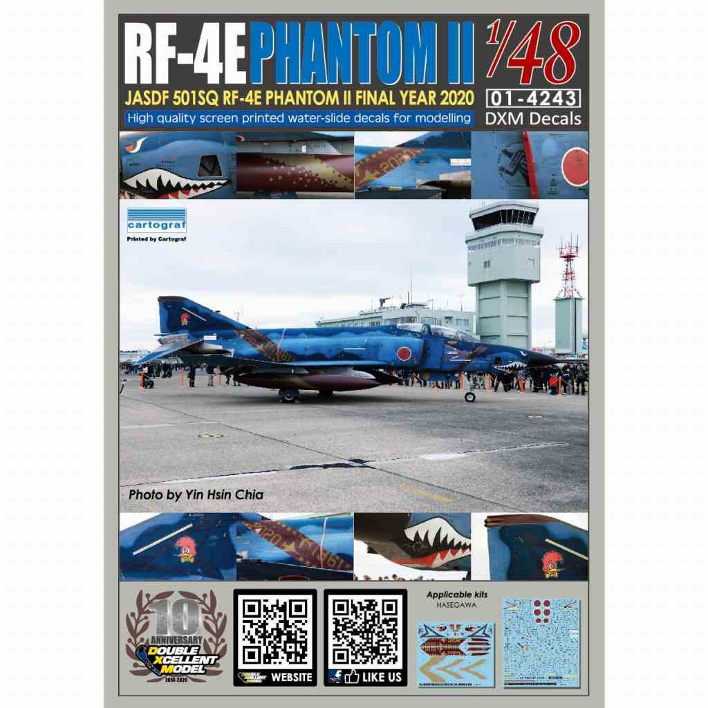 【新製品】01-4243 航空自衛隊 RF-4E ファントムII 501SQ ファイナルイヤー 2020 洋上迷彩 ＃47-6905