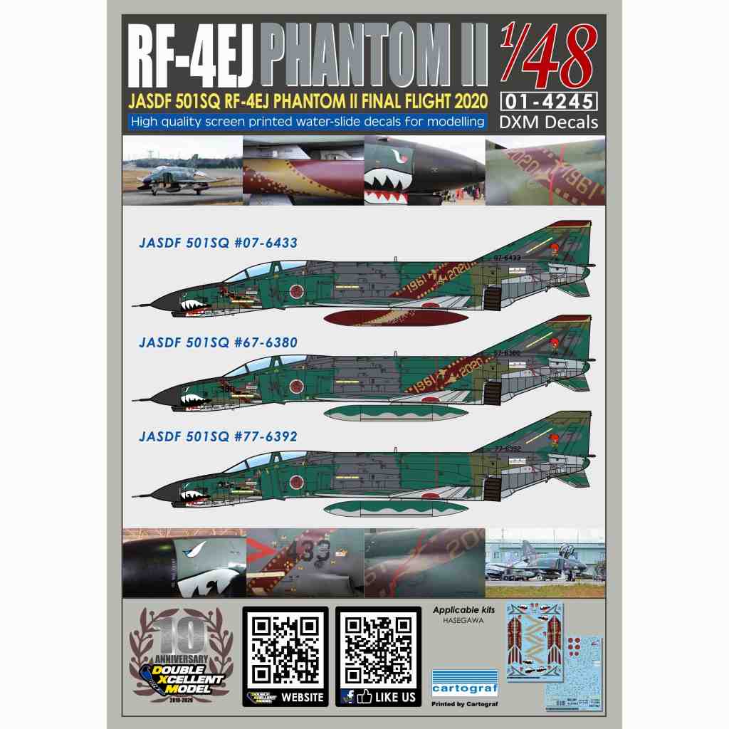 【新製品】01-4245 航空自衛隊 RF-4EJ ファントムII 501SQ ファイナルイヤー 2020 森林迷彩 ＃07-6433/＃67-6380/＃77-6392