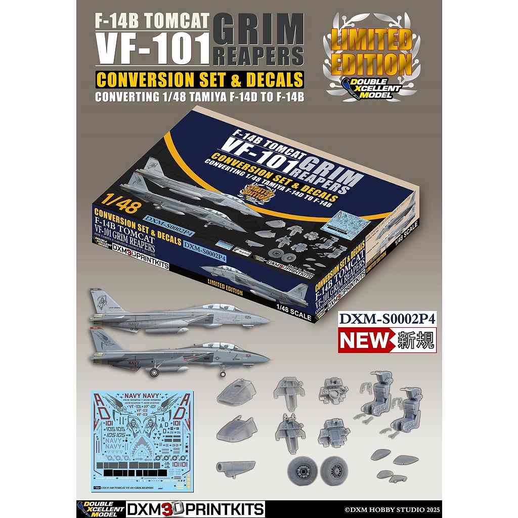 【新製品】DXM-S0002P4 1/48 アメリカ海軍 F-14B トムキャット VF-101 グリムリーパーズ コンバージョンセット
