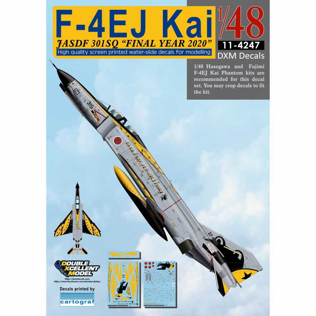 【新製品】11-4247 航空自衛隊 F-4EJ改 スーパーファントム 301SQ F-4 ファイナルイヤー 2020 イエロー