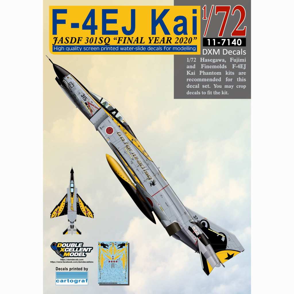 【新製品】11-7140 航空自衛隊 F-4EJ改 スーパーファントム 301SQ F-4 ファイナルイヤー 2020 イエロー