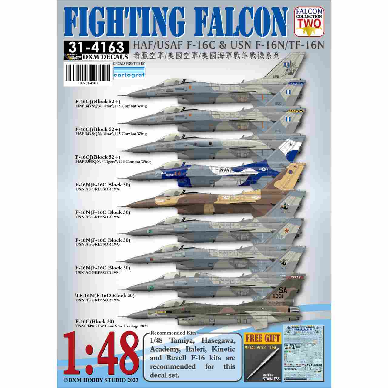 【新製品】31-4163 ギリシャ空軍/アメリカ空軍 F-16C & /アメリカ海軍 F-16N/TF-16N ファイティングファルコン パート2