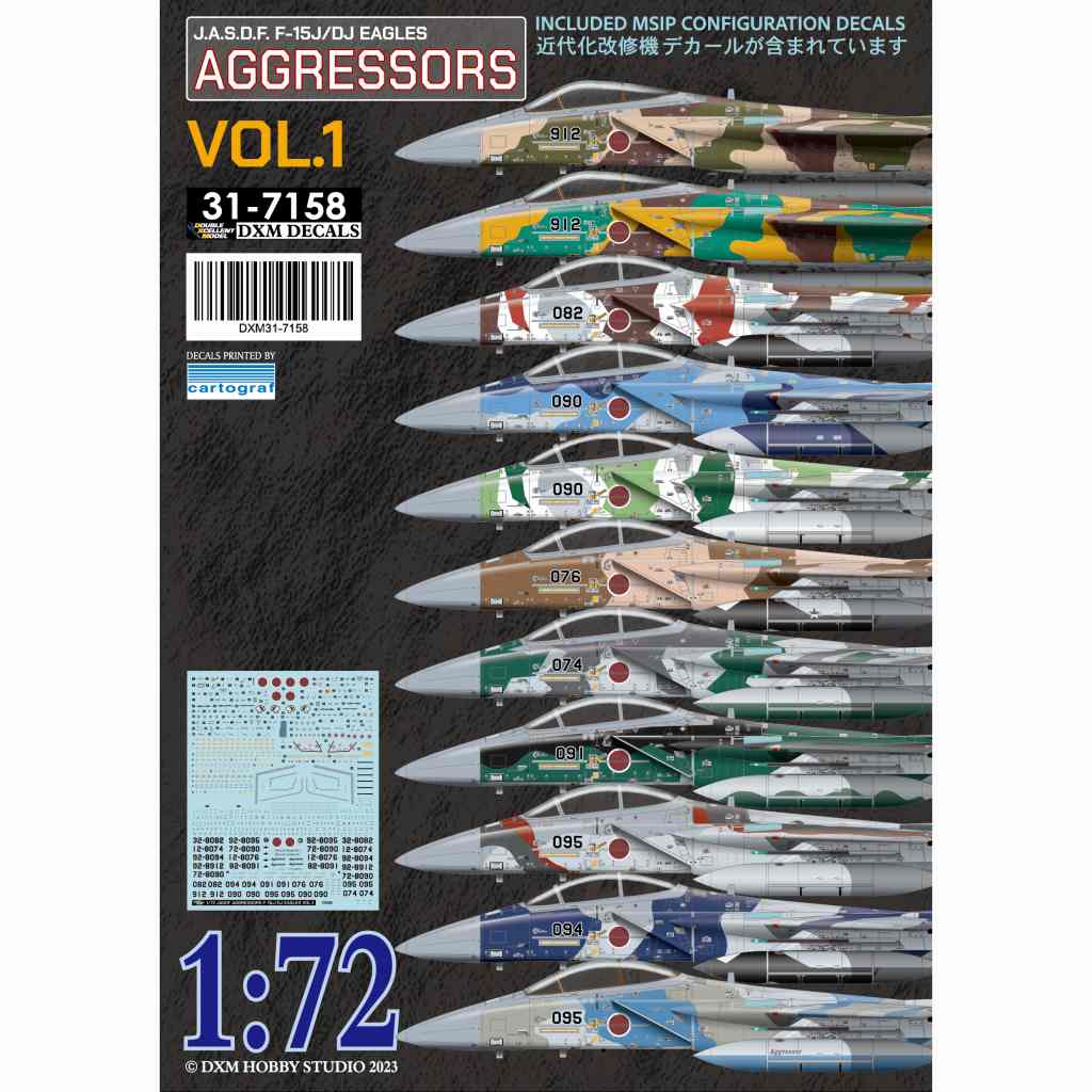 【新製品】31-7158 航空自衛隊 F-15J/DJ イーグル アグレッサー Vol.1