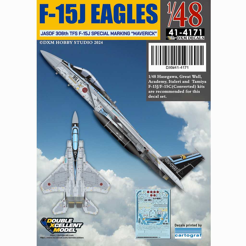 【新製品】41-4171 航空自衛隊 F-15J イーグル 306SQ マーヴェリック 小松基地航空祭 2022