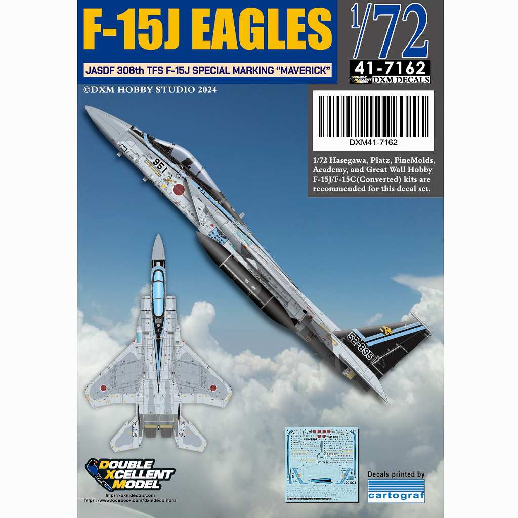 【新製品】41-7162 航空自衛隊 F-15J イーグル 306SQ マーヴェリック 小松基地航空祭 2022