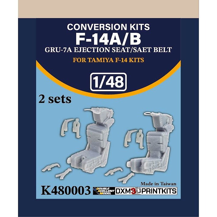 【新製品】DXM-K480003 1/48 F-14A/B トムキャット GRU-7A イジェクションシート
