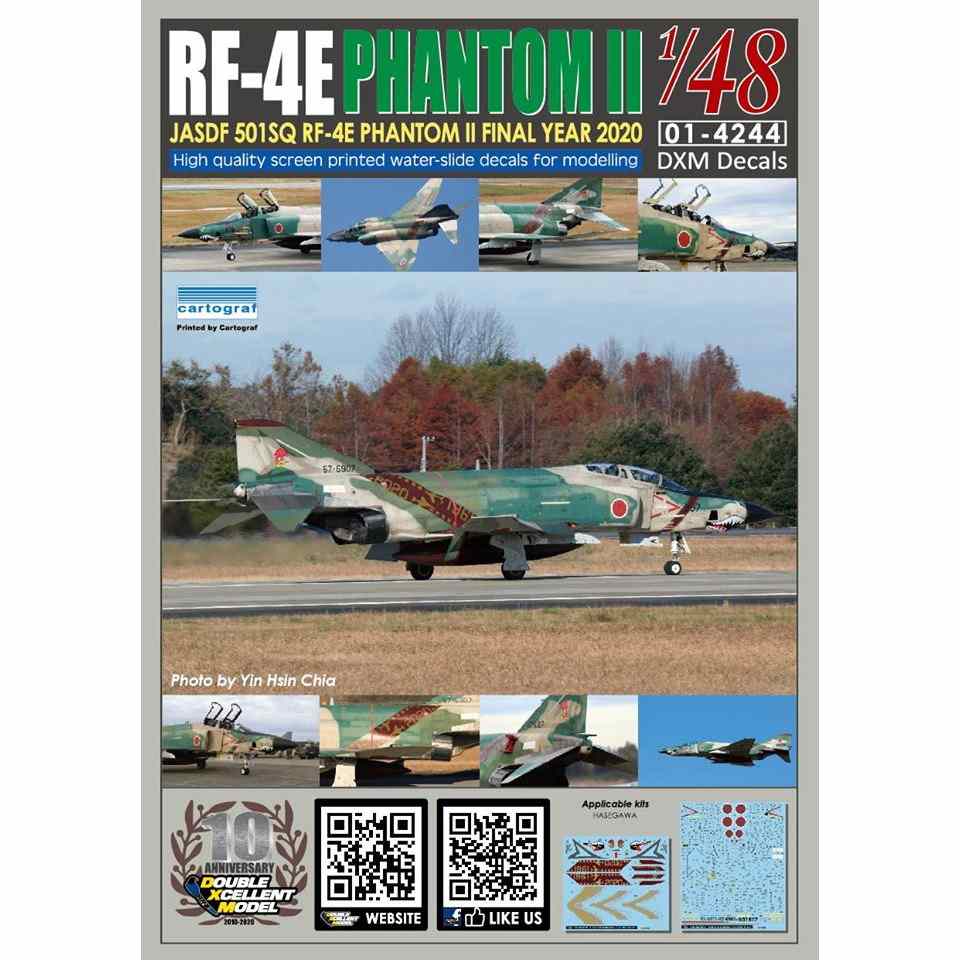 【新製品】91-4244 航空自衛隊 RF-4E ファントムII 501SQ ファイナルイヤー