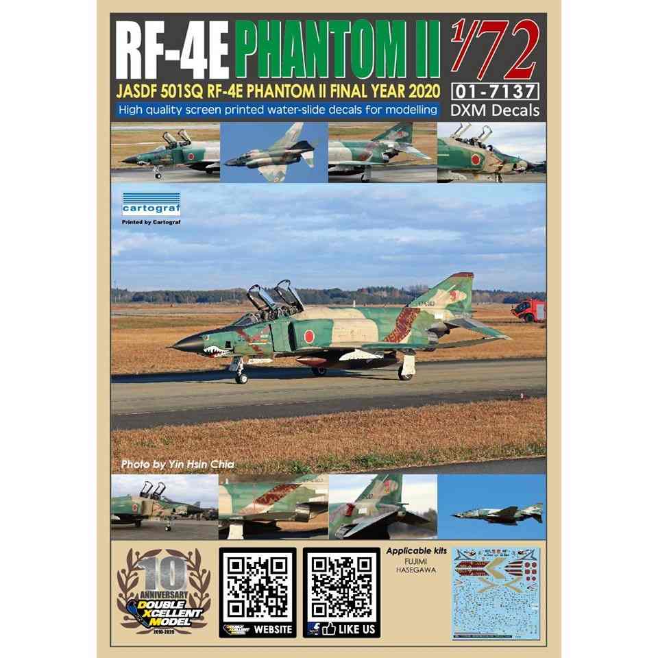 【新製品】91-7137 航空自衛隊 RF-4E ファントムII 501SQ ファイナルイヤー