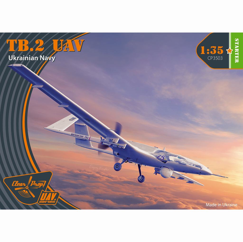 【新製品】CP3503 1/35 TB2 バイラクタル 無人航空機