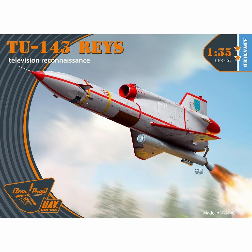 【新製品】CP3506 1/35 Tu-143 レーイス 無人偵察機