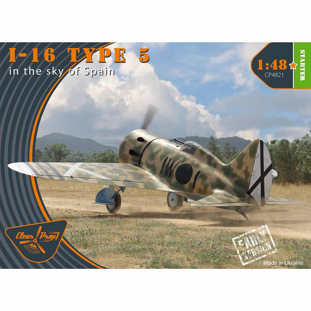 【新製品】CP4821 1/48 I-16 タイプ5 初期「スペイン上空」