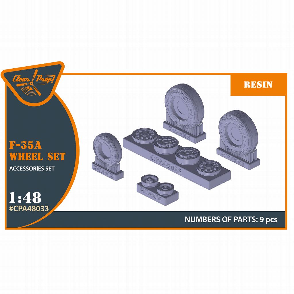 【新製品】CPA-48033 1/48 F-35A ライトニングII 自重変形ホイール