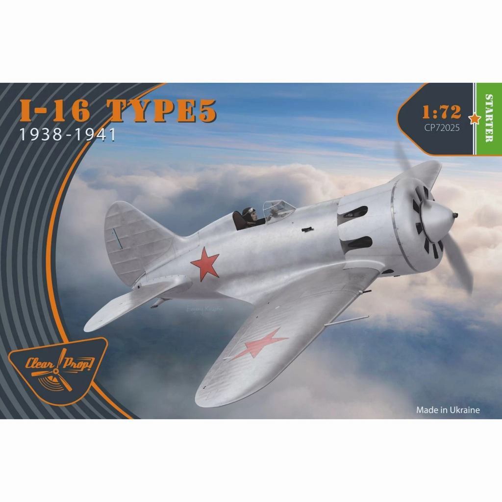 【再入荷】CP72025 ポリカルポフ I-16 タイプ5 1938-1941