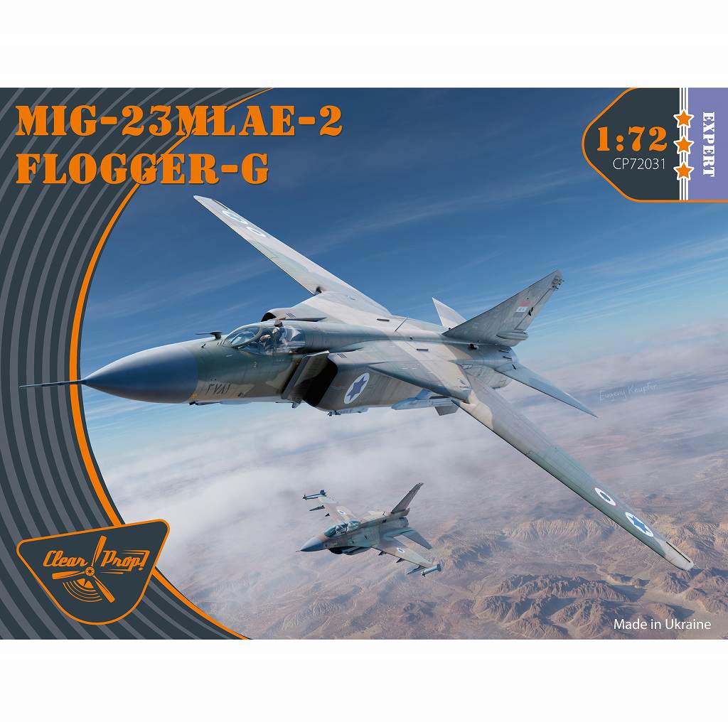 【新製品】CP72031 1/72 ミグ MiG-23MLAE-2 フロッガーG エキスパートキット