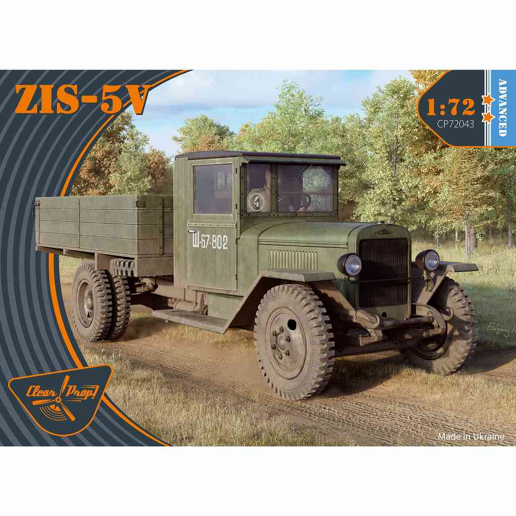 【新製品】CP72043 1/72 ZIS-5V WW.II ソ連 3トントラック