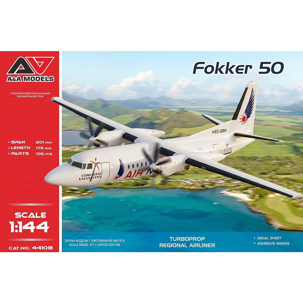 【新製品】44108 1/144 フォッカー 50 ターボプロップ旅客機