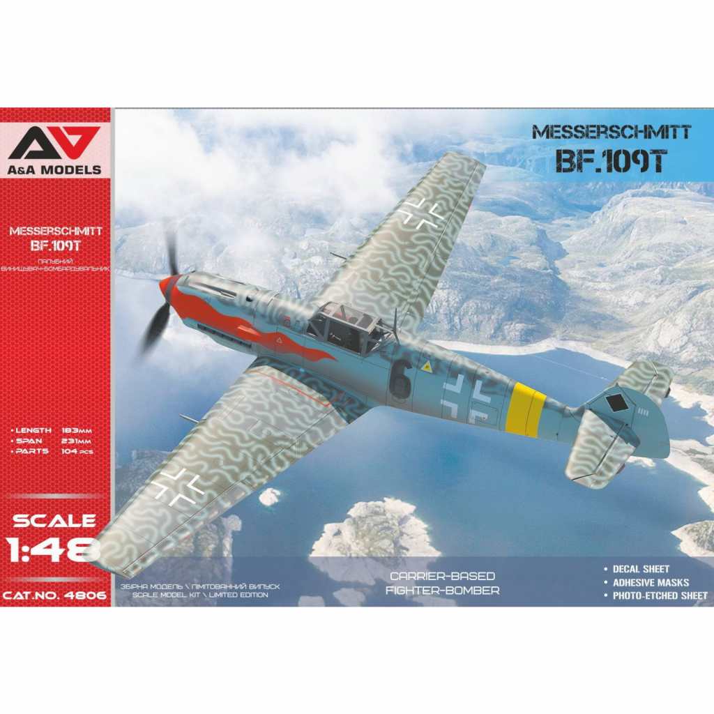 【新製品】4806 メッサーシュミット Bf109T