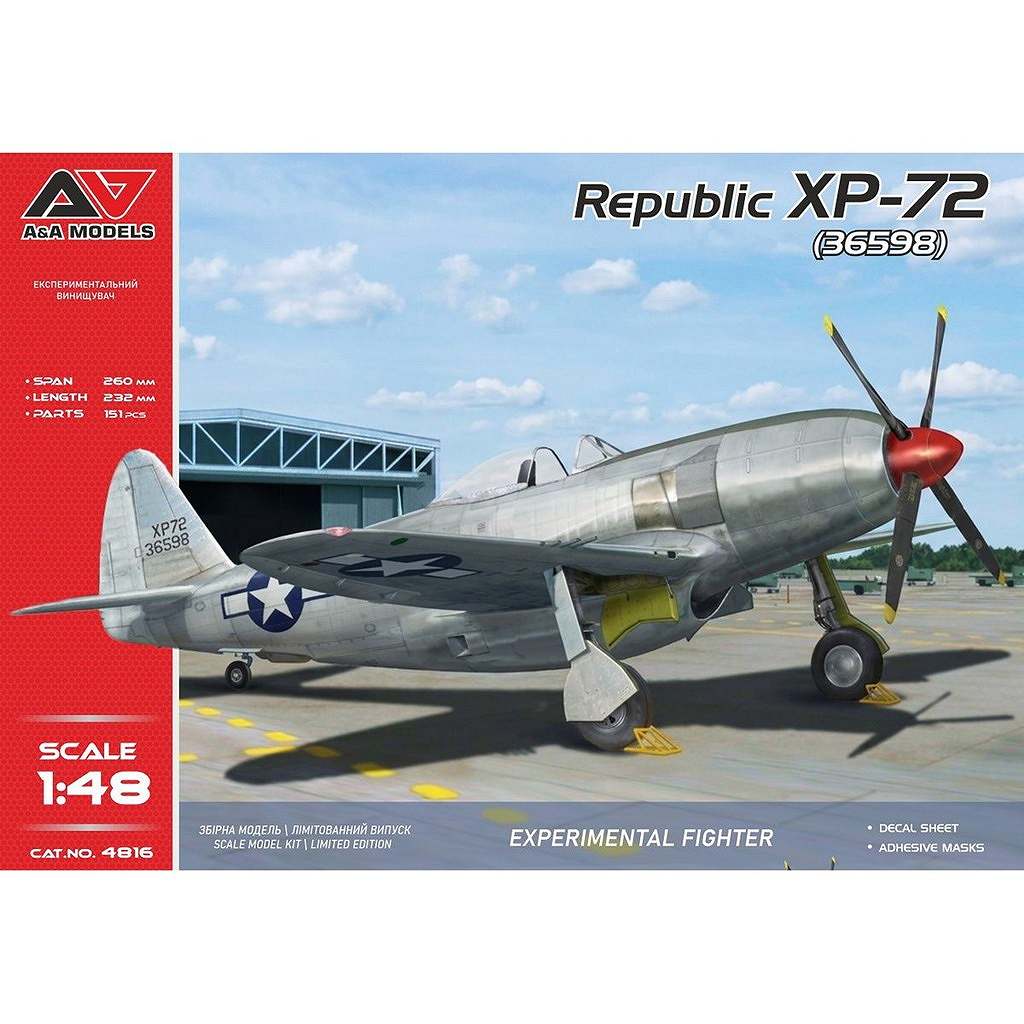 【新製品】4816 1/48 リパブリック XP-72 #36598 試作戦闘機 (四翅プロペラ装備)