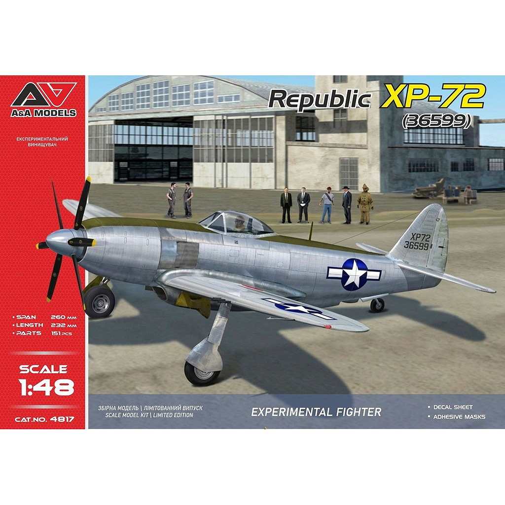 【新製品】4817 1/48 リパブリック XP-72 #36599 試作戦闘機 (2重反転プロペラ装備)