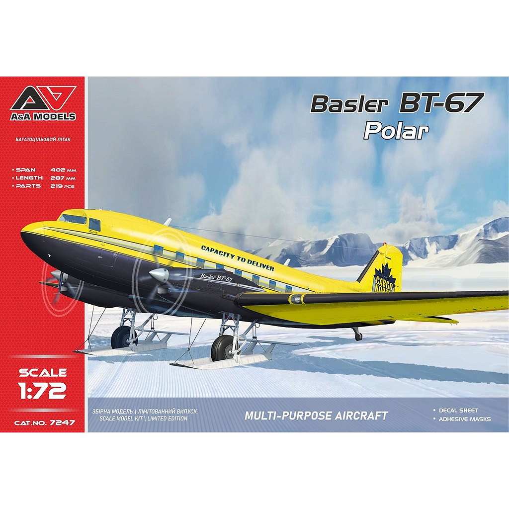 【新製品】7247 1/72 バスラー BT-67 ターボプロップ