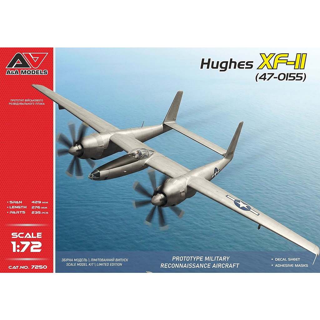 【新製品】7250 1/72 ヒューズ XF-11 試作偵察機 (第1プロトタイプ #47-0155)
