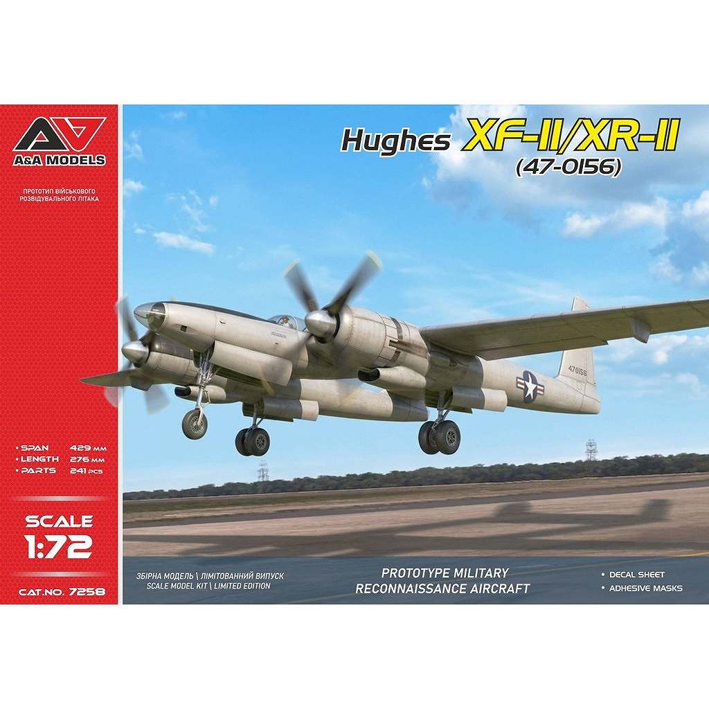 【新製品】7258 1/72 ヒューズ XF-11/XR-11 試作偵察機 (第2プロトタイプ #47-0156)