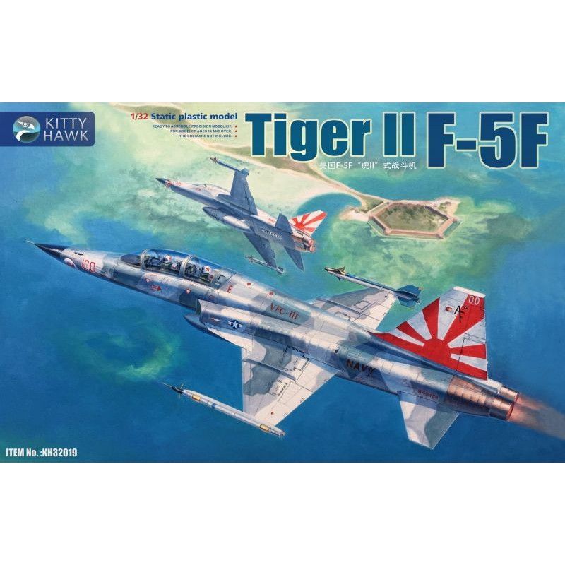 【新製品】KH32019 F-5F タイガーII